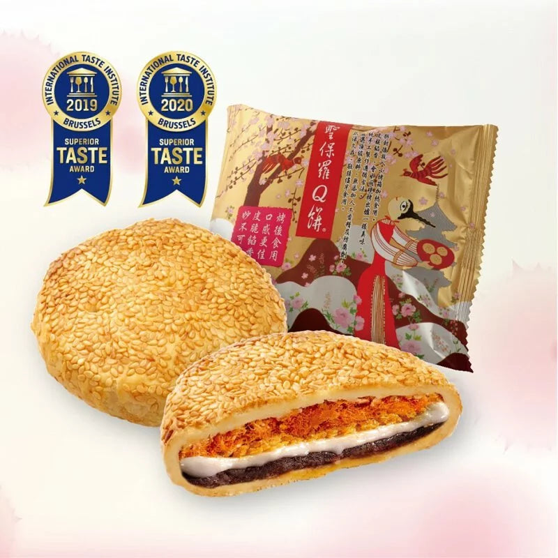 聖保羅 Q鳳禮盒 Saint Paul Q Cake / Pineapple Pastry(15入)