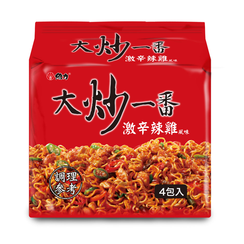 維力 大炒一番-激辛辣雞風味 (85g*4入/袋)