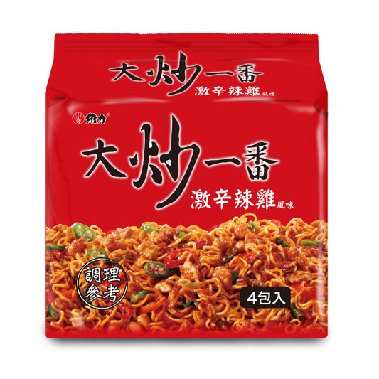 維力 大炒一番-激辛辣雞風味 (85g*4入/袋)