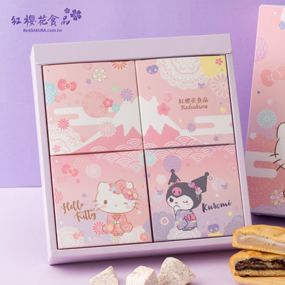紅櫻花【三麗鷗授權】Hello Kitty & Kuromi 造型麻糬餅禮盒