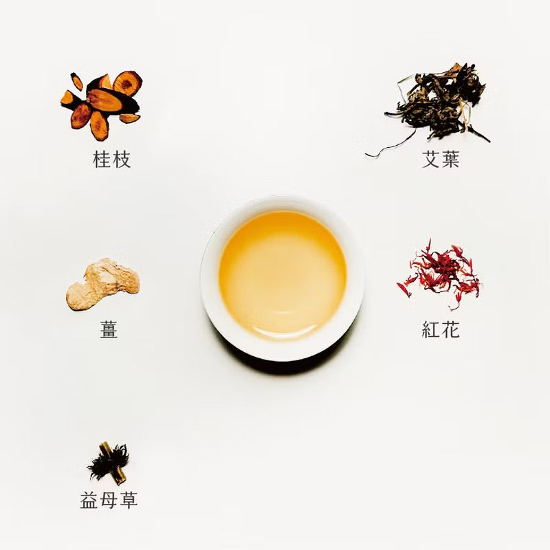 順昌漢方堂 泡澡包 泡澡 藥浴 紅花 艾草 艾葉 益母草 養生(5入)