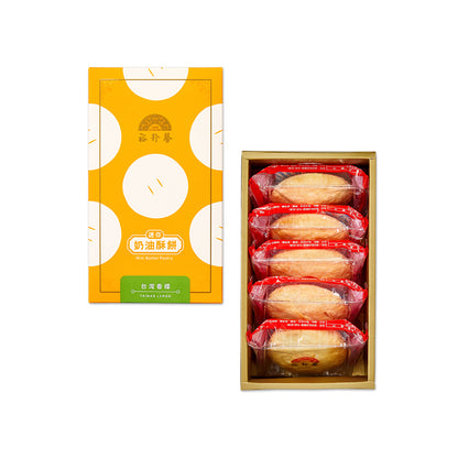 裕珍馨 迷你奶油酥餅系列 YJS Mini Light Butter Pastry