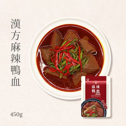 大甲佳旭麻辣鴨血中藥湯底(特款商品)(450g)