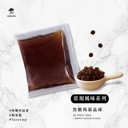 MaRu 蒟蒻珍珠 黑糖口味(60g*10包/盒)