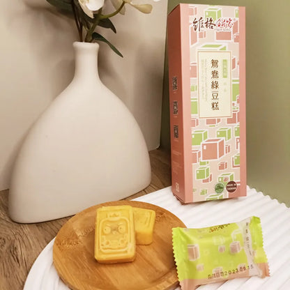 維格餅家 伴手禮系列 Vigor Kobo Pastries Gift Set