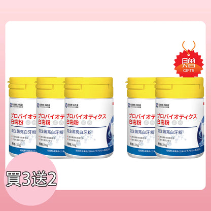 日本配方 日本益生菌牙粉(50g*瓶)