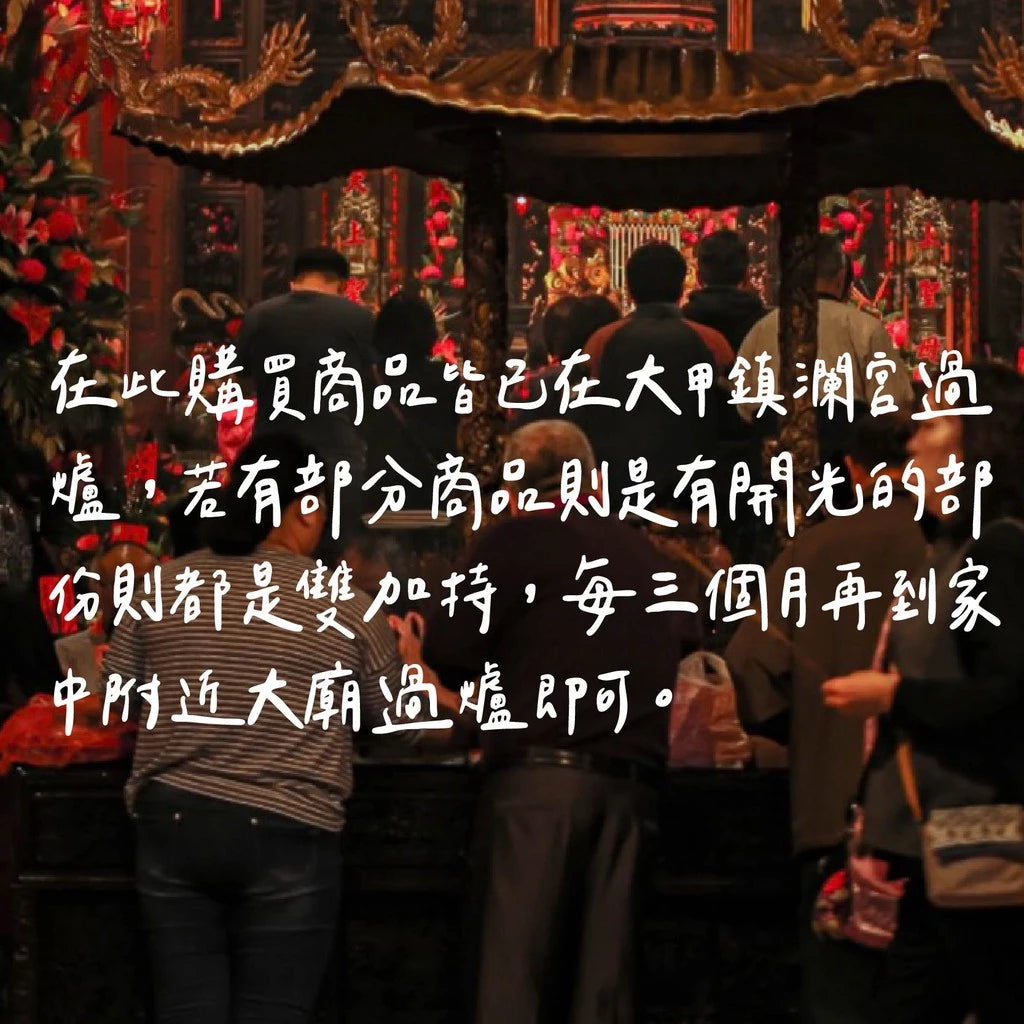 【聚寶閣】粉晶貔貅魅力手繩 招桃花 粉水晶 礦石