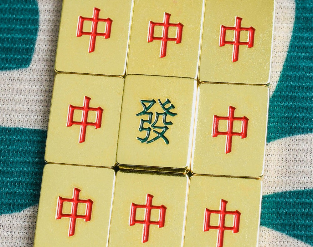 大甲鎮瀾宮 馬卡龍招財鑰匙圈 之 『紅中發』 Style 50088-A2 小牛皮素紋檸檬黃A2