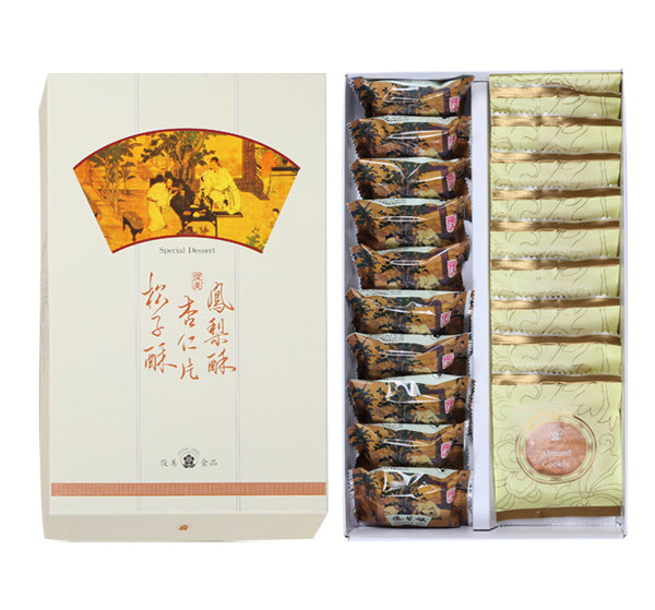 俊美綜合禮盒- 鳳梨酥、杏仁片 系列 Juimei Gift Set Pineapple、Almond Cookies