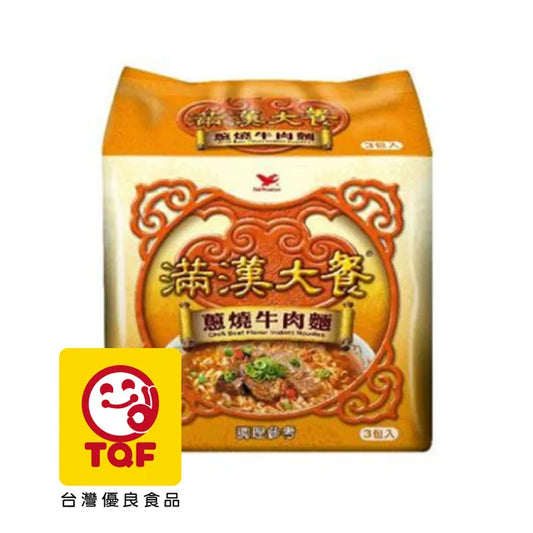 滿漢大餐蔥燒牛肉麵(特款商品) (3入)