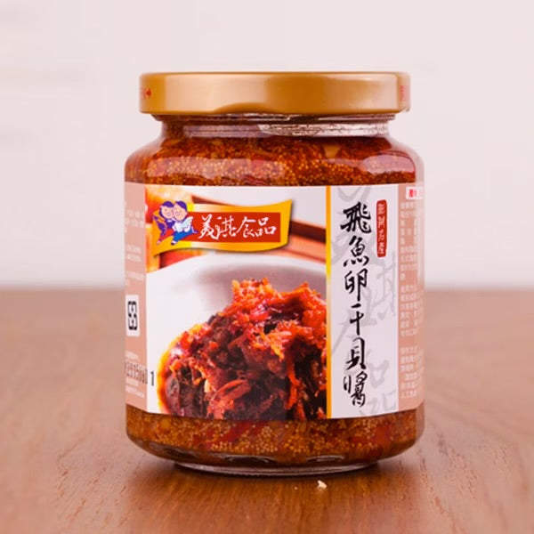 新台澎 美淇醬料 系列 Shin Tai Peng Sauce