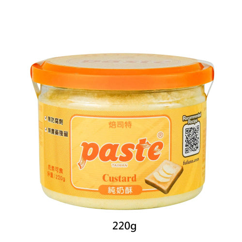 福汎抹醬 焙司特系列  FuFann Paste