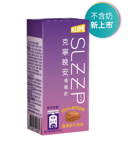 克寧晚安植睡飲 KLIM Good Night SLEEP Drink(12入*190ml)