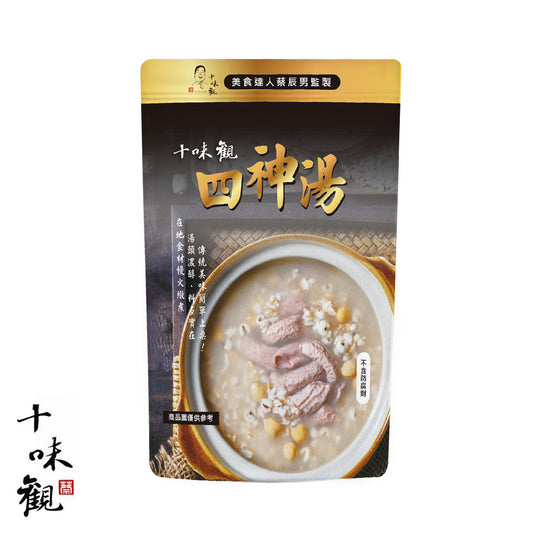 十味觀四神湯 ShiWeiGuan Sishen Soup(600g)