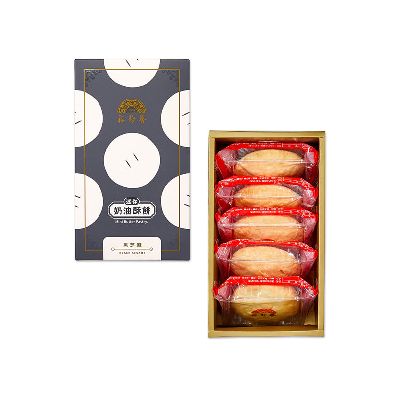 裕珍馨 迷你奶油酥餅系列 YJS Mini Light Butter Pastry