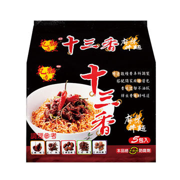 味王 泡麵系列 VEWONG Instant Noodle