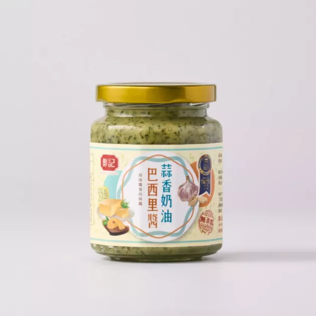 鄭記油蔥酥 蒜香奶油巴西里醬(豬油款) Cheng Chi Taiwan Garlic Butter Sauce(230g)