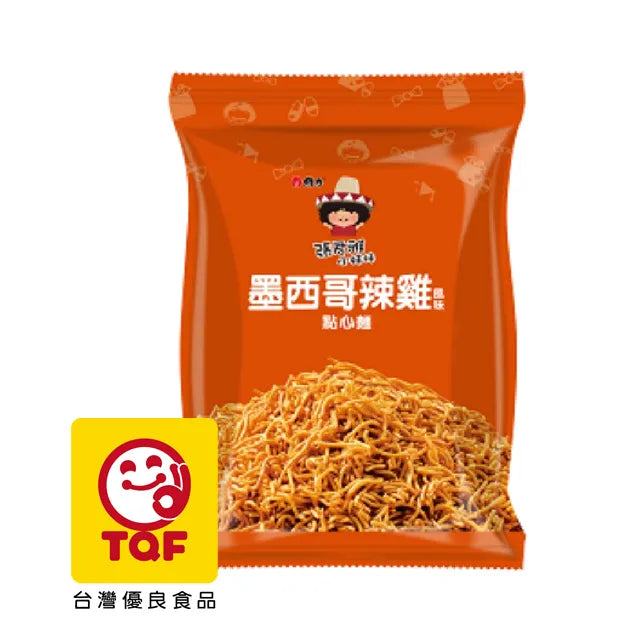 張君雅小妹妹系列 Snack Noodles