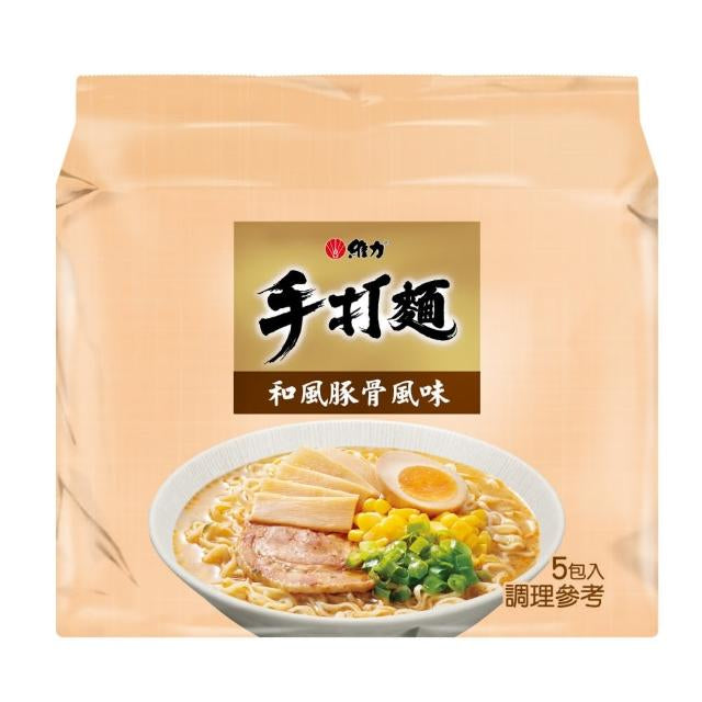 台灣製造 維力手打麵 系列 WeiLih Once Liked Noodles