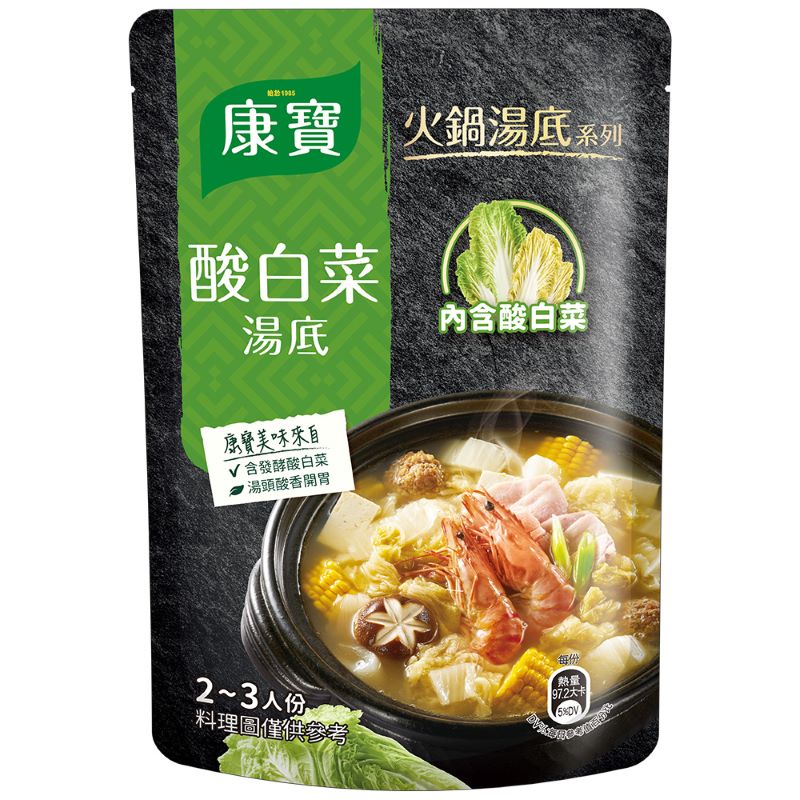 💰檔期促銷~買一送一(11.03.24)💰康寶酸白菜火鍋湯底 Knorr HotPot Soup Base(750g/包、共2包)