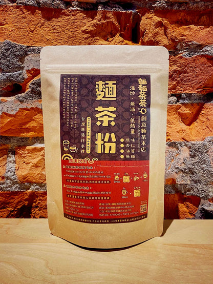 【麵麵茶茶】創意麵茶本店 - 招牌麵茶粉、無油、溫炒、低熱量｜台灣鹿港伴手禮 MenMenChaCha Creative Flour Tea Powder Orginal Flavor(500g)