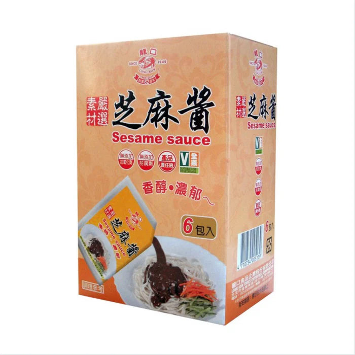 龍口 芝麻醬 Long Kow Sesame Paste(240g)