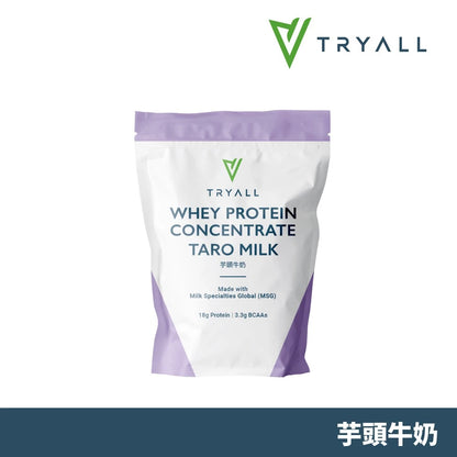 TRYALL 濃縮乳清蛋白粉 500g/袋 口味任選 濃縮/分離 乳清 蛋白 健身(500g*包)