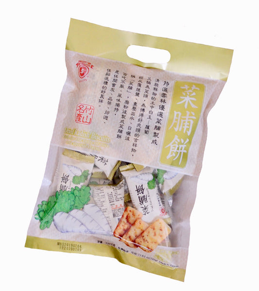 日香 菜脯餅 Dried Radish Cookies(300g)