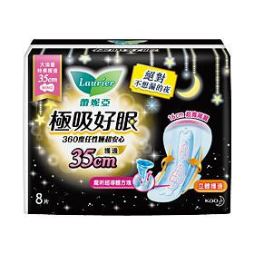 蕾妮亞 Laurier 衛生綿系列 LAURIER Sanitary Napkin