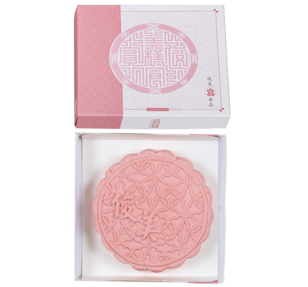 俊美 狀元糕系列 Juimei Scholar Cake(全素)