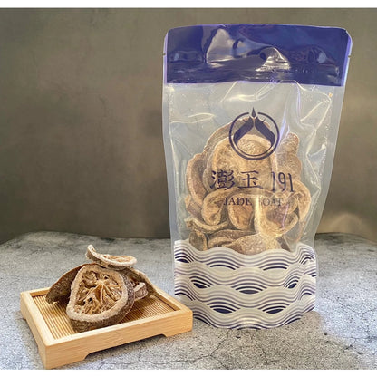 澎玉191｜【花果沖泡飲系列】鹹檸檬片150克 | 秘製獨特川貝風味(150g*包)