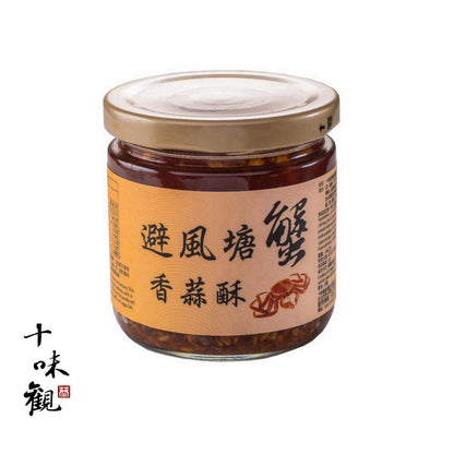 十味觀 經典醬料系列 ShiWeiGuan Sauce