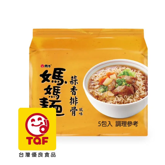 維力媽媽麵蒜香排骨風味(5入)