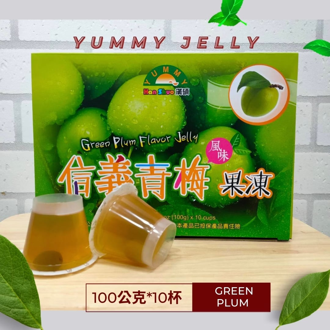 熊曖昧 漢碩食品 / 漾希晶凍 系列 Yummy Jelly Fruit Jelly