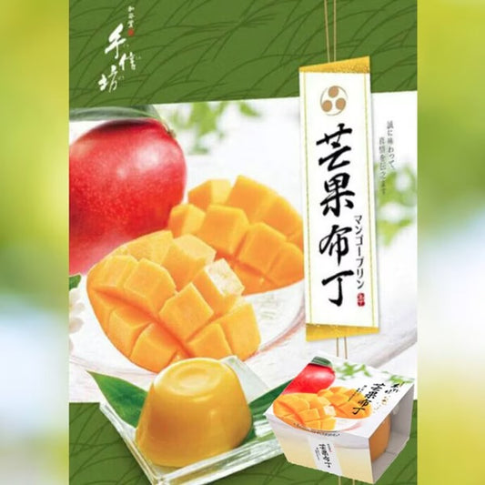 手信坊 芒果布丁 禮盒 Mango Pudding Gift Set