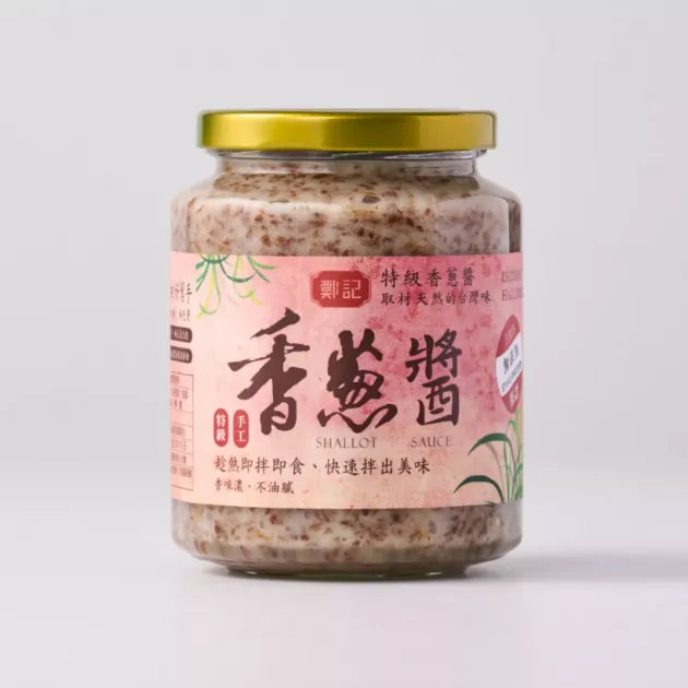 鄭記油蔥酥 鄭記特級香蔥醬系列 Cheng Chi Taiwan Shallot