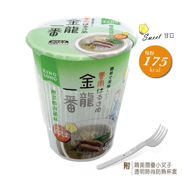 中農 金龍一番 杯冬粉系列 JungNung Cup Green Bean Noodles