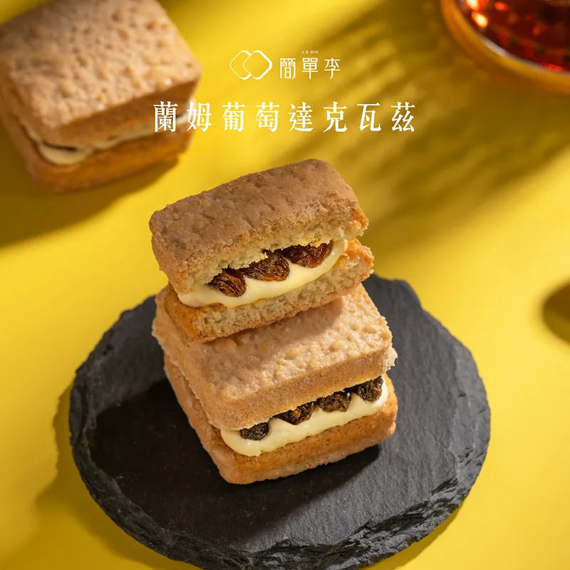 簡單李 達克瓦茲系列 JD Gift Cream Dacquoise(8入)