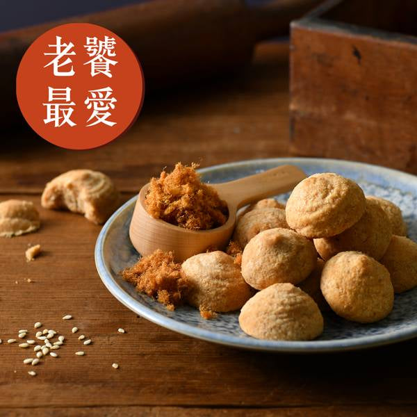 台灣黑熊曲奇餅系列 IDODO Butter Cookies(234g)