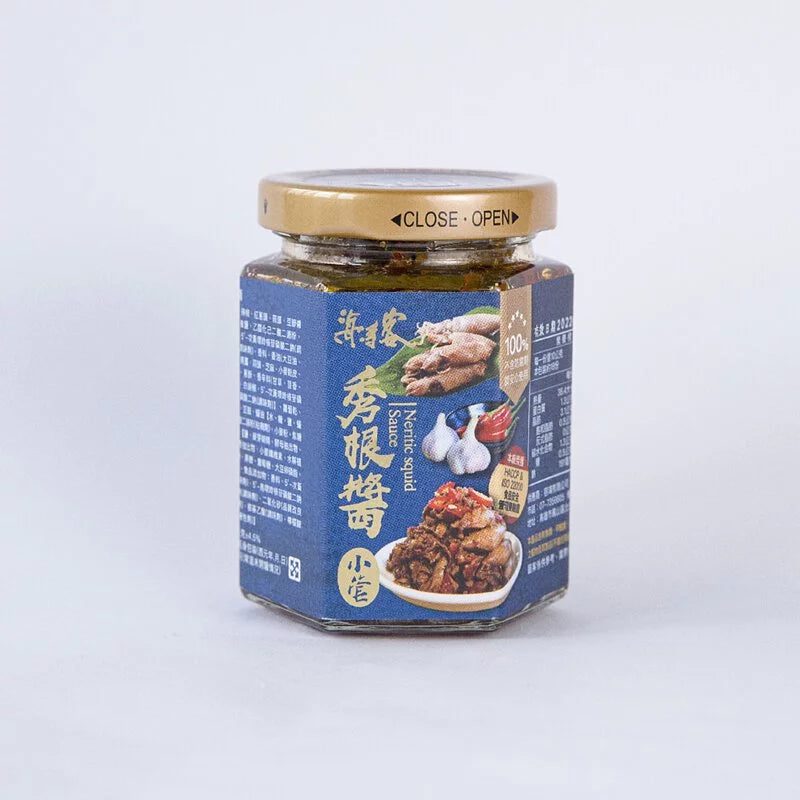 海濤客 醬料 系列 HiTaoKe Sauce