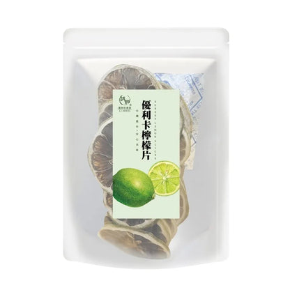 和春堂 台灣農作-優利卡檸檬片(無糖系列) HCT Eureka Lemon Slices