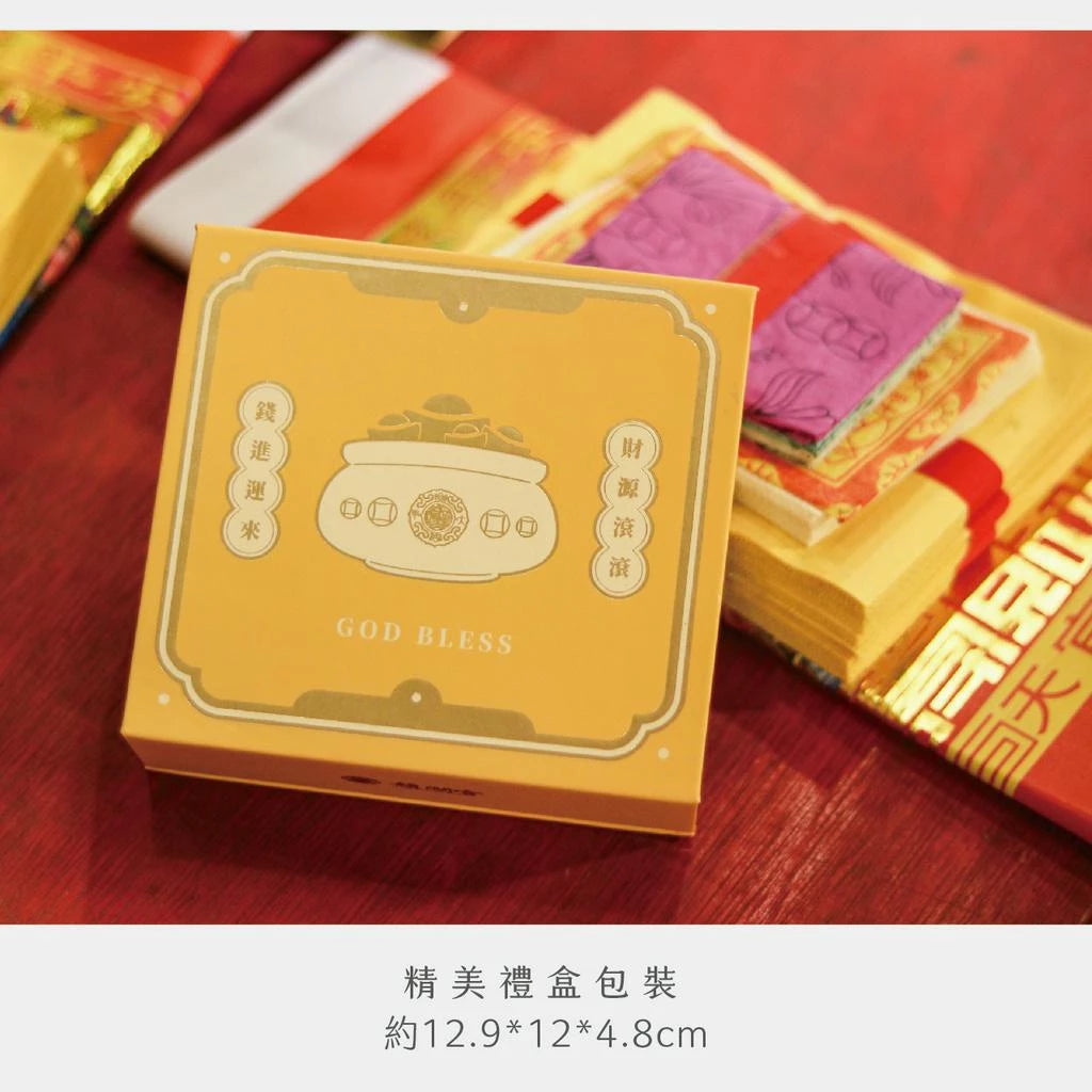 【鎮瀾宮】旺財聚富黃琉璃聚寶盆｜補財庫｜風水擺件｜招財開運(1入)