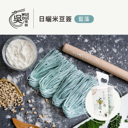 吳獨麵-日曬米豆簽-藍藻-450g(無醬)
