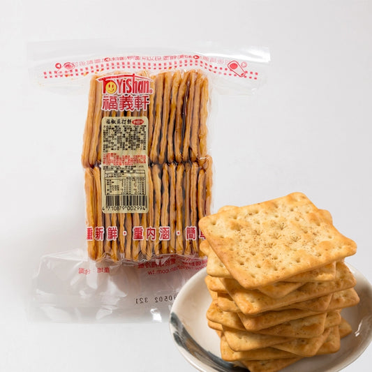 福義軒福椒蘇打餅 FuyiShan Pepper Soda Crackers