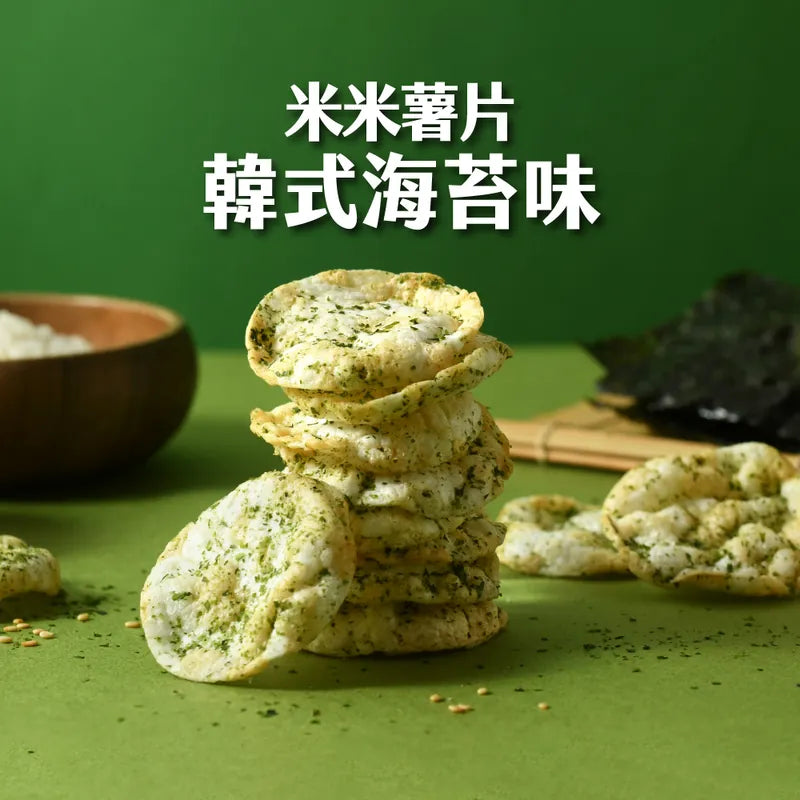 丹尼船長 非油炸米的洋芋片 韓式海苔味 (奶素)(120g*包)