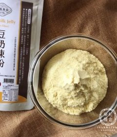 福霖食品 豆奶凍粉（富含膳食纖維）直接熱水沖煮非常方便