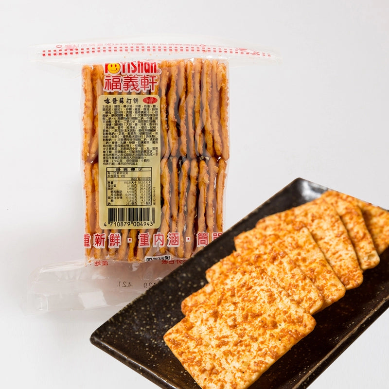 福義軒喀醬蘇打餅 FuyiShan BBQ Flavor Soda Crackers