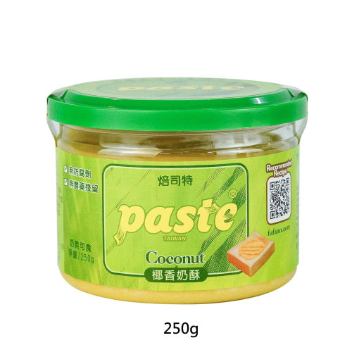 福汎抹醬 焙司特系列  FuFann Paste