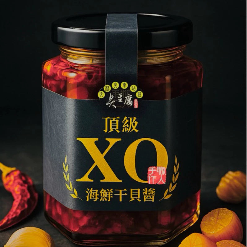 大林火車站前臭豆腐（臭非臭） ｜ XO干貝醬推薦(280ml*罐)