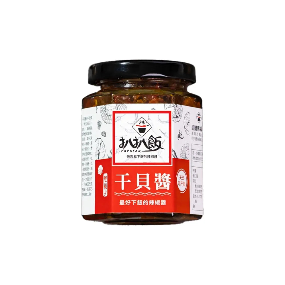 扒扒飯 系列 PAPAFAN(260g)